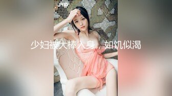 后入爆操女友2