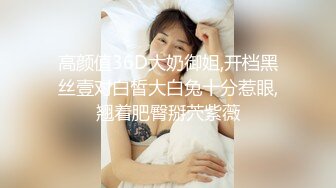 极品高顏值女神级小姐姐❤️小屄肥美多汁粉嘟嘟