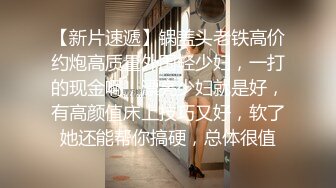 花臂纹身妹子啪啪抬腿侧入大力猛操搞完休息下再来一炮