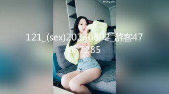 国产AV 精东影业 JDSY031 禽兽老师强上女学生 香菱