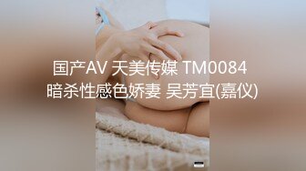 圆润大白美乳新人妹子独自在家寂寞黄瓜自慰，揉捏奶子特写掰穴，拿出黄瓜插入进进出出，很爽高潮流出白浆来