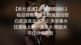 台湾情侣泄密❤️喜欢吃铁板烧的短发美女和男友酒店啪啪啪 被干到潮喷 完美露脸