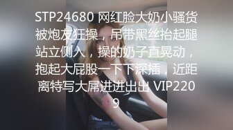 国产比女人还美的CD惠奈酱超甜美黑丝衣自慰,高难度动作射自己嘴里