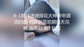 完事后摸一摸