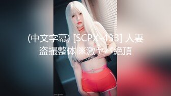 高颜值短发萌妹子全裸自摸诱惑小尺度露逼逼性感屁股摆弄姿势非常诱人!