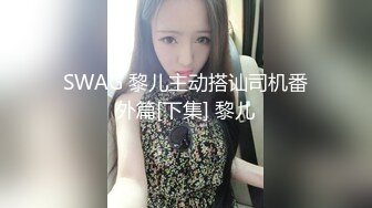 和熟女做爱的快乐你想象不到