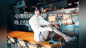 无套纹身熟女 库存