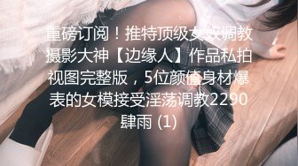 后入女客户骚B