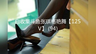 Totsuki（27）业余hoi，业余，奇闻趣事，纪录片，姐妹，大山雀，大乳房，电动自慰，个人射击