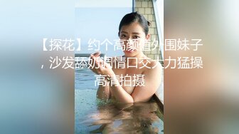 出道即巅峰OF留学生露脸嫩妹【alyssajelly】脸穴同框紫薇，裸体展示娇躯，超喜欢大洋香肠