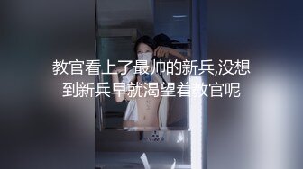 -穿着91情趣套装五人活动女友太耐操了！Chinesehomemadev_16451088493024726