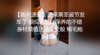 【AI换脸视频】杨幂  永远不会结束的中出