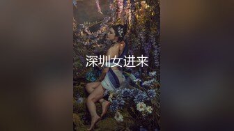 麻豆传媒-照料色欲姐夫的性爱手段 淫欲疯狂操干 清新女神袁子仪