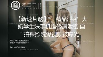 MN-027(436mn00027)[妄想族]超絶サディスティック淫乱手淫社員