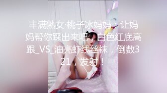 爱吃J8的骚货人妻