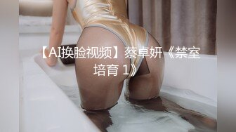 渭南后入大屁股小姐姐，听声音高潮了