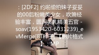 神尾舞 无码 全15部 合集【15V】 (13)