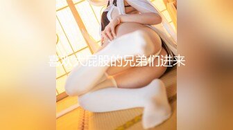 《云盘高质❤️泄密》极品娇小身材清爽短发推特网红小美女【玥玥】不雅私拍，道具紫薇被大鸡巴炮友各种输出