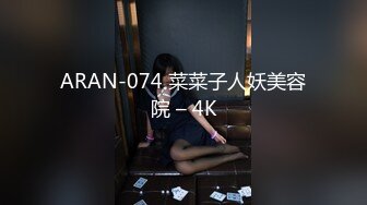 【新速片遞】 文静颜值小少妇！独自在家寂寞！多毛粉嫩小穴，特写视角跳蛋自慰，塞入拉扯白浆直流，爽的呻吟很真实