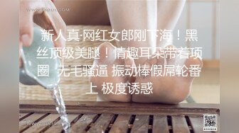 广州车展色魔摄影师各种刁钻角度偷拍众多车模小姐姐各种不经意间的走光 (2)