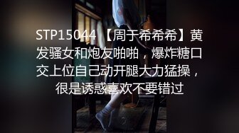   黑丝气质轻熟女一身黑丝模特身材躺下露出鲍鱼深喉怼嘴花样操逼啪啪