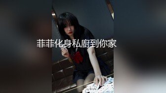 【爱插枪的女流氓】人妻深夜偷情，跟炮友车震，不过瘾户外裸漏，好刺激好爽 (4)