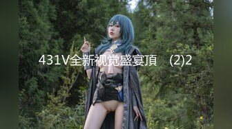 扣扣传媒 91Fans FSOG113 强上日本巨乳技师 小玩子