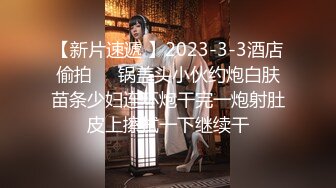 【淫过年2021】麻豆传媒首度跨国合-作经典大作『淫过年』日版 复刻重现 日本“欧美玲”经典演绎 高清720P原版首发