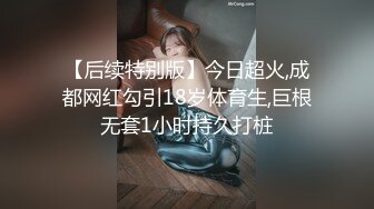 杏吧大熊探花 06