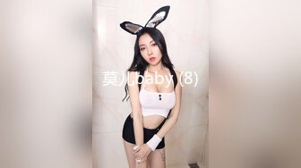 【瘦不下来的欢小姐】成都小美女，夜晚街头吃喝玩乐一条龙，几瓶啤酒助兴，跟男友激情啪啪，娇喘阵阵销魂中 (8)