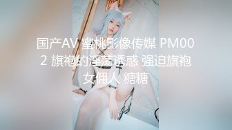 《稀缺✿高能预警》电报反差变态颜值资深腐女【小太阳灯】福利四，巨乳肥臀露出虐肛黄金圣水潮喷，全程无尿点，不喜勿下