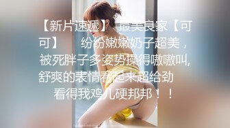 麻豆传媒 blx-0017 受胁迫的性感人妻被爆操-梁芸菲