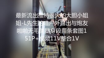 超级骚气质美女米拉，振动棒磨蹭骚逼自己玩，炮友加入69深喉大屌，主动骑乘爆操，爸爸快点操死我，多次高潮大量喷水