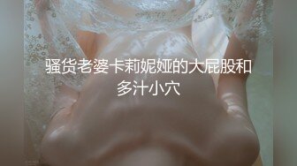 《台湾情侣泄密》喜欢吃棒棒的美女大学生和男友之间的私密被曝光