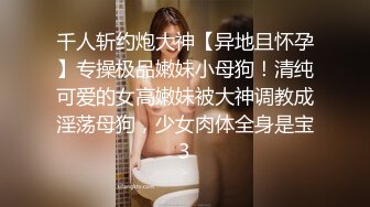  女同学被班上好几个了男生胁迫脱她衣服摸奶子,还掏出鸡巴让她吃,还插入她无毛白虎逼