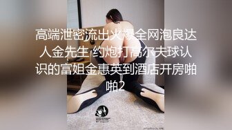  黑丝伪娘 水蛇腰 手感超好有弹力的肥臀 跟健身小哥哥啪啪就要拿出绝活 一字马动作来袭