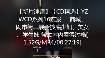 [2DF2]贰屌哥真实足疗洗浴会所撩女技师到宾馆开房换了两家会所才撩到个苗条美女开车到宾馆啪啪 - soav(29515327-36281200)_evMerge [BT种子]