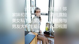 绝美黑丝女王丝袜捆绑贱狗再强制龟头责撸射，射完再让狗奴把精液吃下去