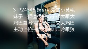 《阴道spa按摩》18CM大鸡巴男技师给刚唱完K的外甥女和小姨做胸部阴道肉棒按摩对白搞笑