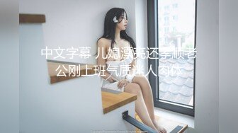 穿蝴蝶结凉拖的小美女BB又嫩又干净，毛多又整齐，平时应该是个洁身自爱的人（原档）