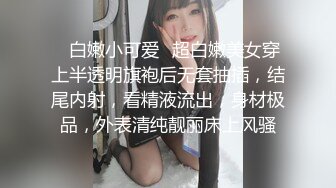 平头哥约兼职大学美女穿上黑丝互舔啪啪 连续干了两炮