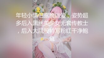 臀型漂亮的妹子