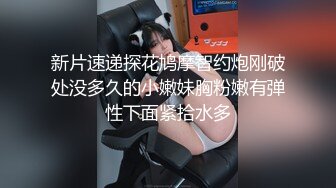 秀人网 沈青黛❤️气质美女 几乎全裸 随着奶罩的脱落 两颗小樱桃随之映入眼帘