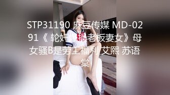  白裙美少女纯纯颜值很心动啊 扒掉衣服立马舔吸套弄揉搓 呻吟销魂分开美腿扶着鸡巴猛力进出啪啪噗嗤水印