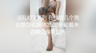 【韩国BJ】yourare  极品巨乳 性感裸舞 抖奶乳摇 粉丝付费房合集【90v】 (93)