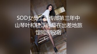 写字楼女厕浅蓝齐逼裙红唇大眼女神❤️不提裤子直挺着嫩穴让人疯狂