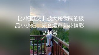 STP29022 ?稀有露脸? 高端ACG业界女神爆机少女▌喵小吉▌古装迷情《长相思》古风天花板 绝品鲜美嫩穴开腿待插 VIP0600