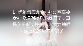 天美传媒TMTC004偷吃禁果上瘾的兄妹