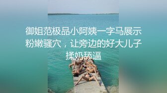 西安无底线m边抽边草