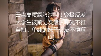 STP17797 麻辣王子新人颜值不错大奶妹子和黄毛炮友啪啪，特写口交后入性感大白屁股穿上黑丝再来一炮